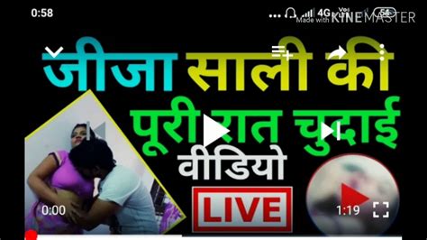 chut ki chudai video|Free Full